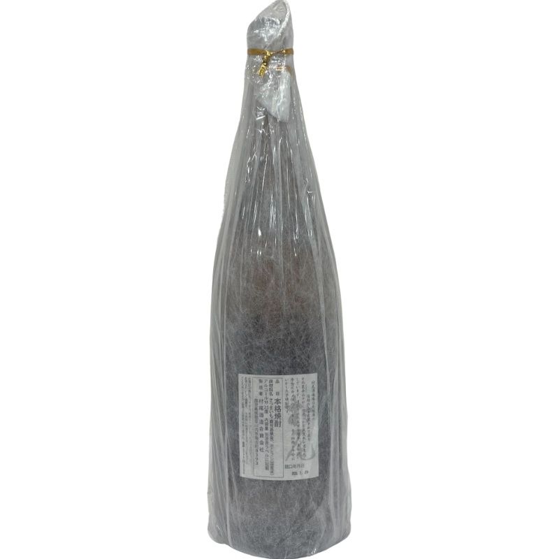 村尾酒造 - 焼酎 村尾 1800ml 25度 村尾酒造 【新品未開栓品】 12506K399 焼酎 村尾 1800ml 25度 村尾酒造 【新品未開栓品】 12506K399