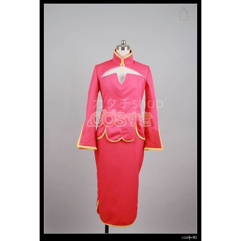 機動戦士ガンダムMOBILE SUIT GUNDAM 00 ダブルオー 王留美 ワン