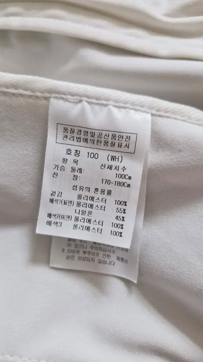 CASTELBAJAC カステルバジャック