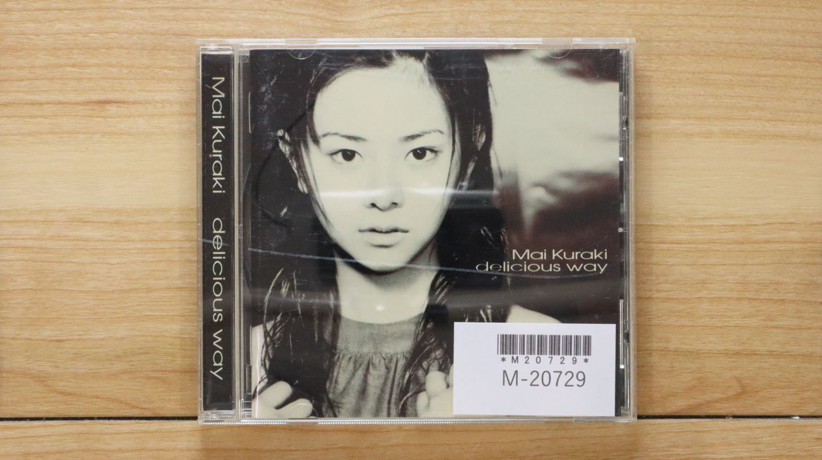 JERRY    1981  MASUDAYA   日本製　　レア商品 JERRY 1981 MASUDAYA 日本製 レア商品