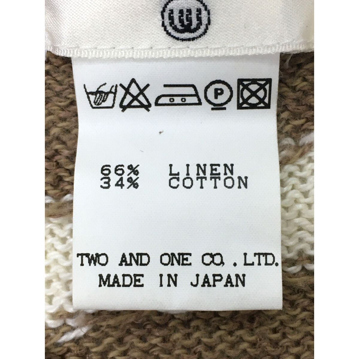 coco 中古 エムユースポーツ MU SPORTS レディース ジャケット 40(M) 白 ホワイト 長袖プルオーバー 2WAY 裏地メッシュ coco 中古 エムユースポーツ レディース 長袖プルオーバー 40(M