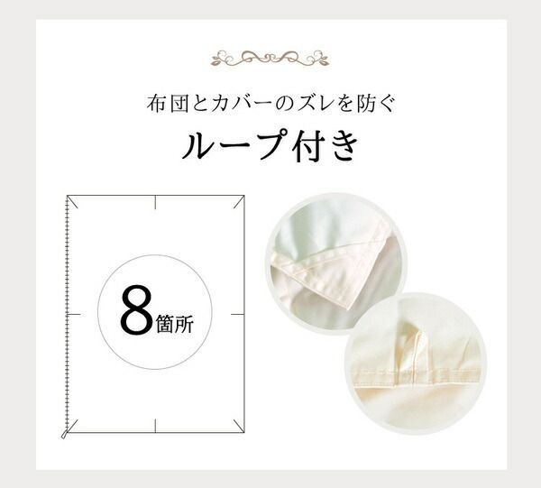 リサイクルダウン80 羽毛ふとん シングル ブルー 代引不可 MARWIL-DEMENAGEMENTS_CH