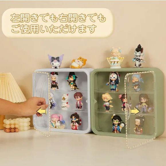 カプセルトイvag コレクションケース 壁掛け　ミニフィギュア用　3段　3個 楽天市場】コレクションケース 壁掛け 通販 フィギュアケース 3
