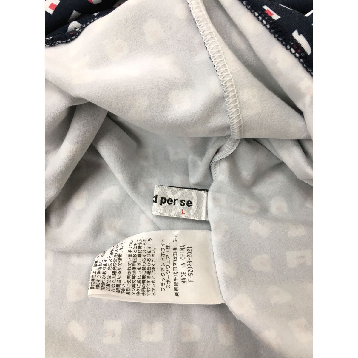 中古 レディース アンパスィ and per se 長袖シャツ L 紺
