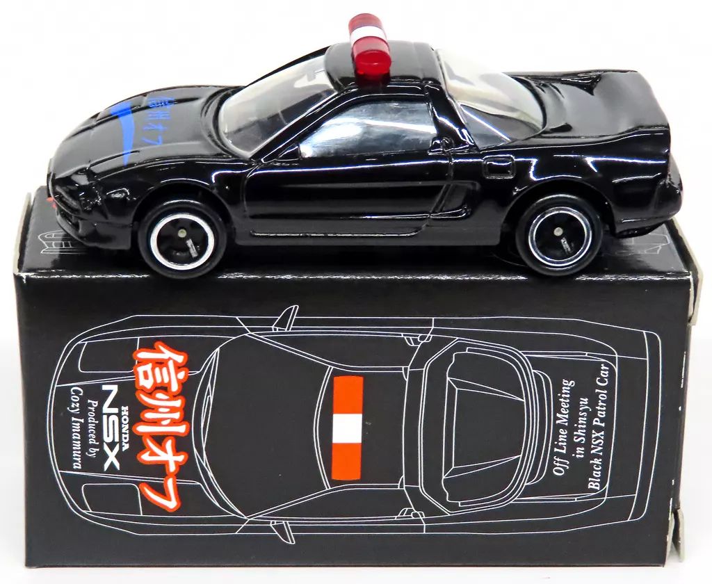 トミカ 　ホンダNSX 　　　　　　　信州オフ特注