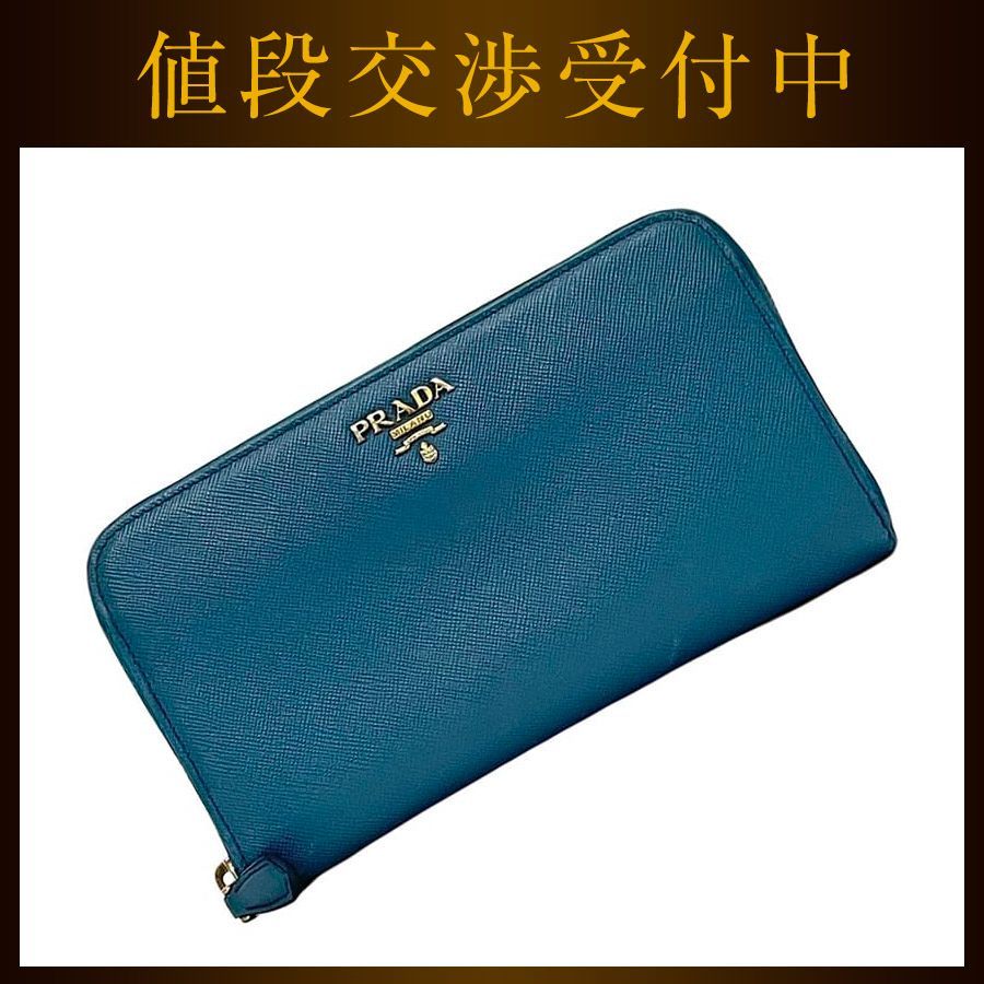 小物 PRADA プラダ ラウンドファスナー サフィアーノ レザー 長財布 