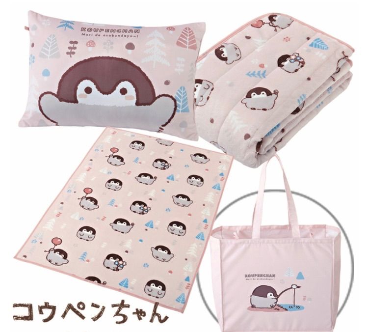 コウペンちゃん 寝具 ２点セット （ ボックスシーツカバー ・ 枕カバー 
