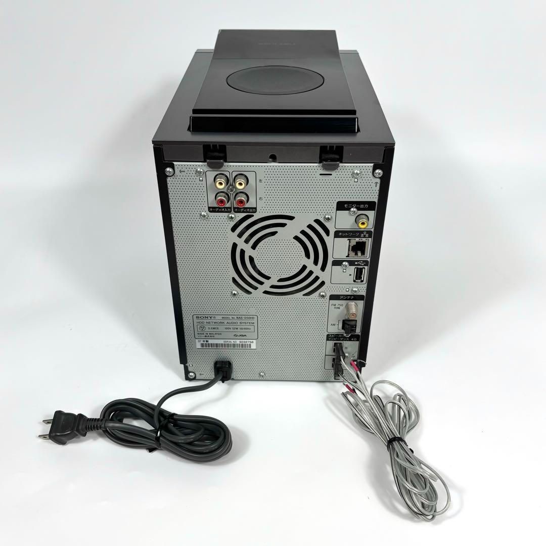 美品 SONY NAS-D50HD HDDコンポ 動作確認OK 2007年製 美品】 SONY NAS-D50HD HDDコンポ 動作確認OK 2007年製 - メルカリ