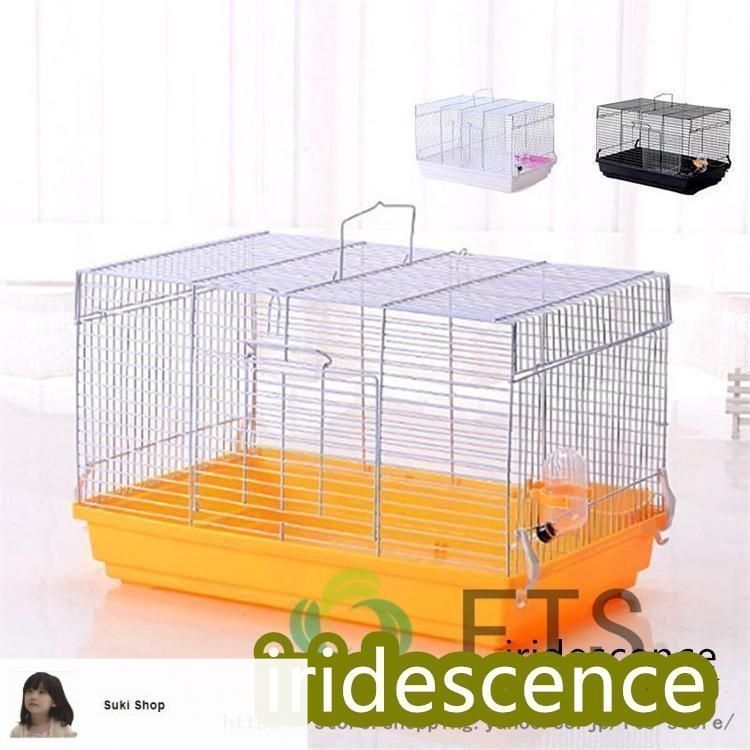オシャレな小動物ゲージ★ハリネズミ・モルモット等★新品未開封 新しい未使用 ベーシック シンプル ハムスター 小動物用品