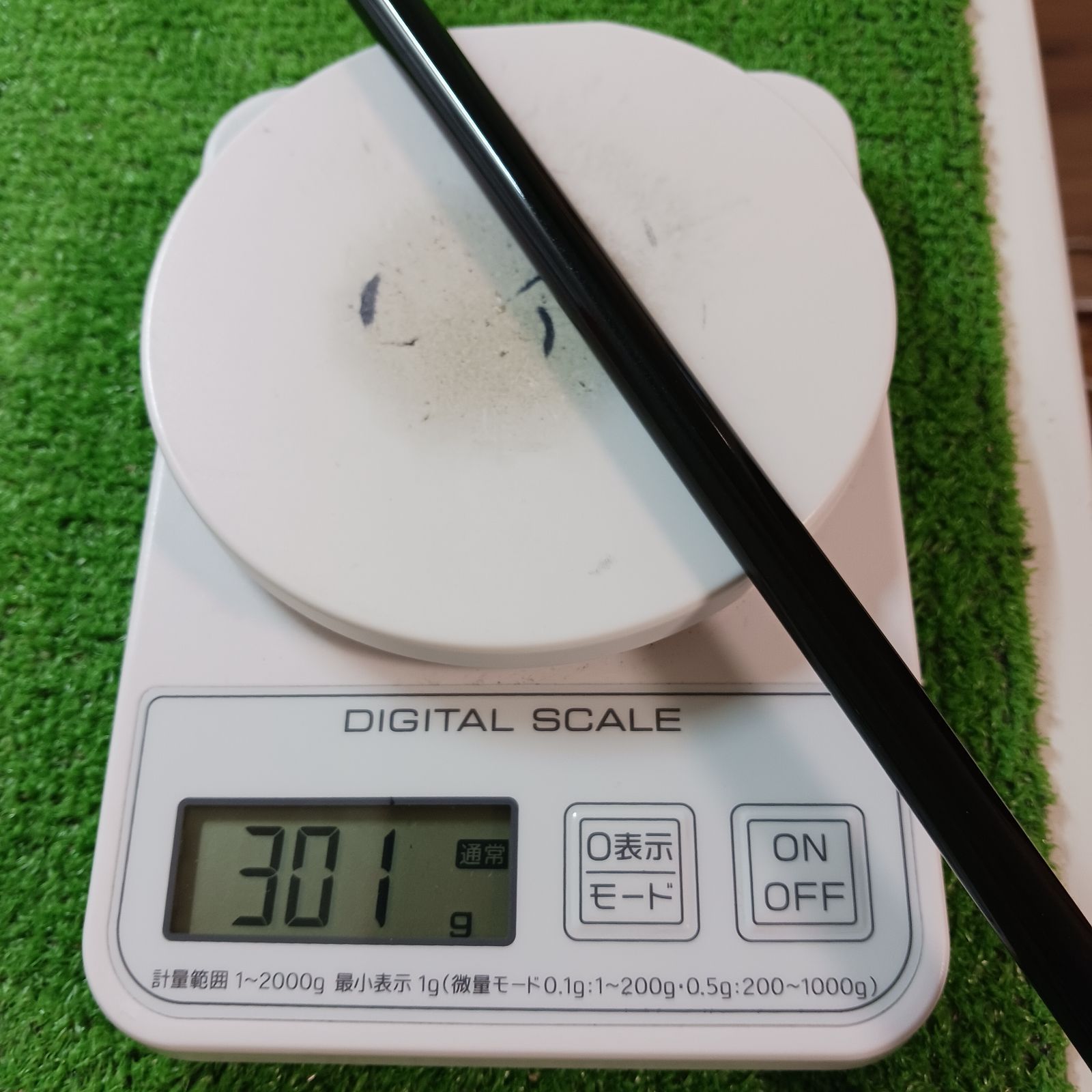 ドライバー
