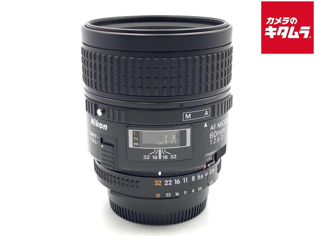 □NIKON MICRO-NIKKOR -P・C 55mmF3.5#230089 - ☆良品☆ ニコン NIKON