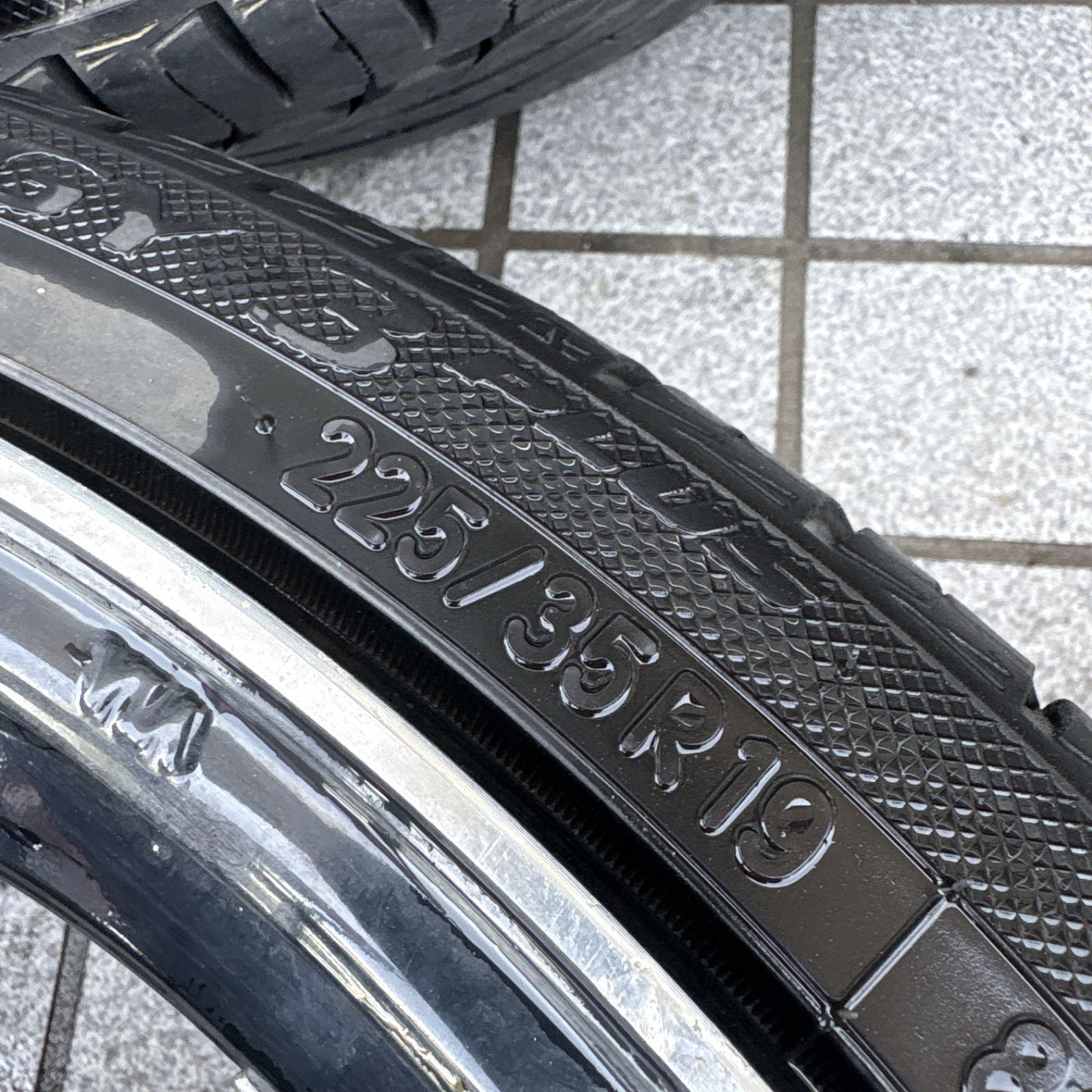 235|35r19