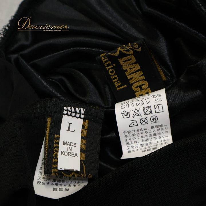 社交ダンス 衣装 タカダンス トップス スカート TAKADANCE