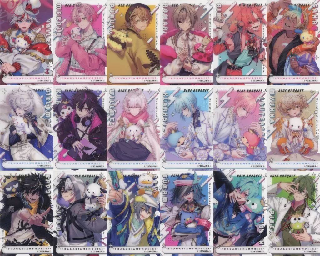 中古】キャラカード 全18種セット 「フラガリアメモリーズ なかよく