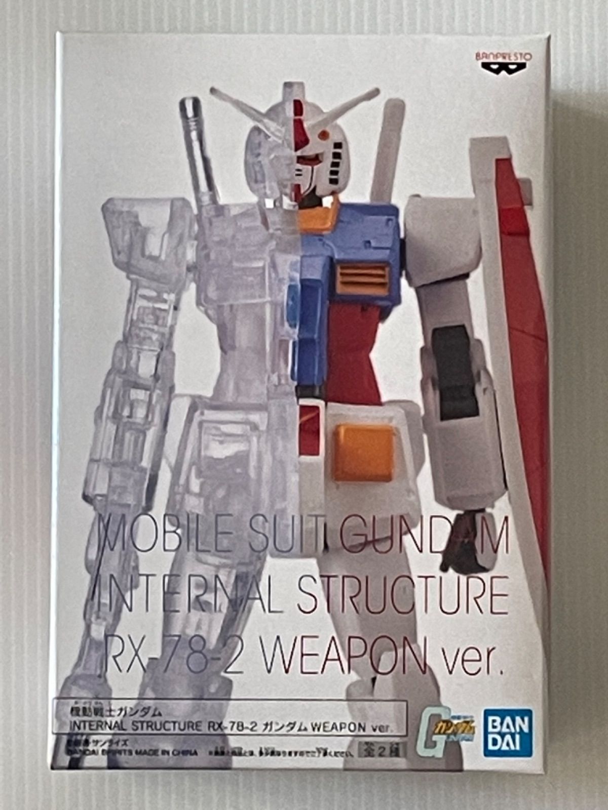 INTERNAL STRUCTURE RX-78-2 ガンダム WEAPON