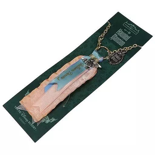 ー品販売  中古】キーホルダー ボールルームダンサー(ホーンテッド ストラップ