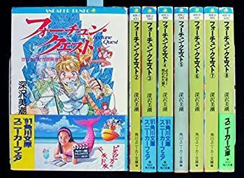 機動戦艦ナデシコ 角川スニーカー文庫・角川mini文庫 9冊セット 機動戦艦ナデシコ 角川スニーカー文庫・角川mini文庫 9冊セット Amazon