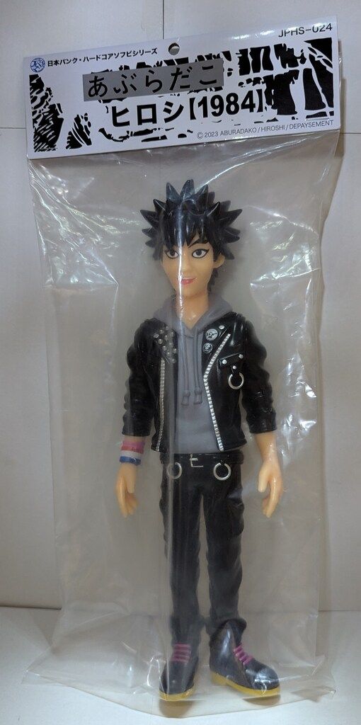 かっちんさま専用 62510H GMTジュビリー ブレス部品 ジャンク品 2025年