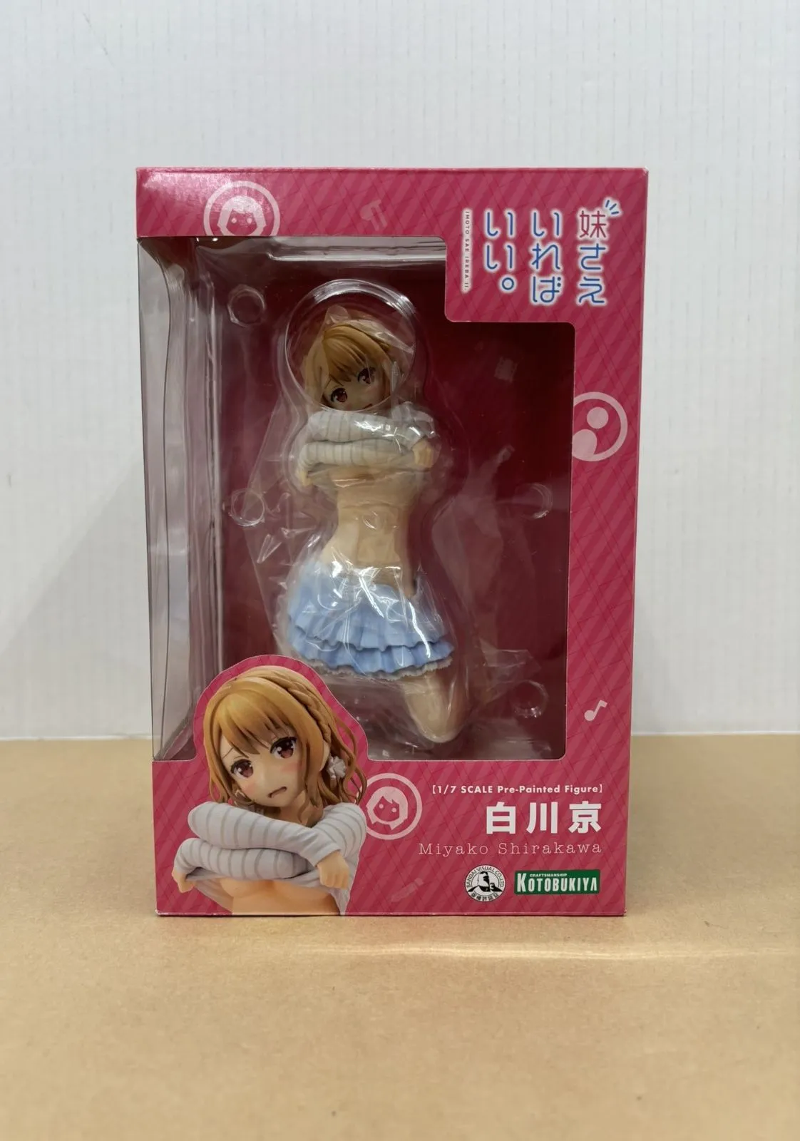 2025年最新】白川京 フィギュアの人気アイテム - メルカリ