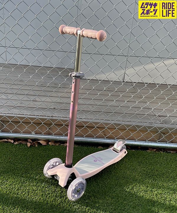 キマグレン パンフレット キマグレン ショップ パンフレット