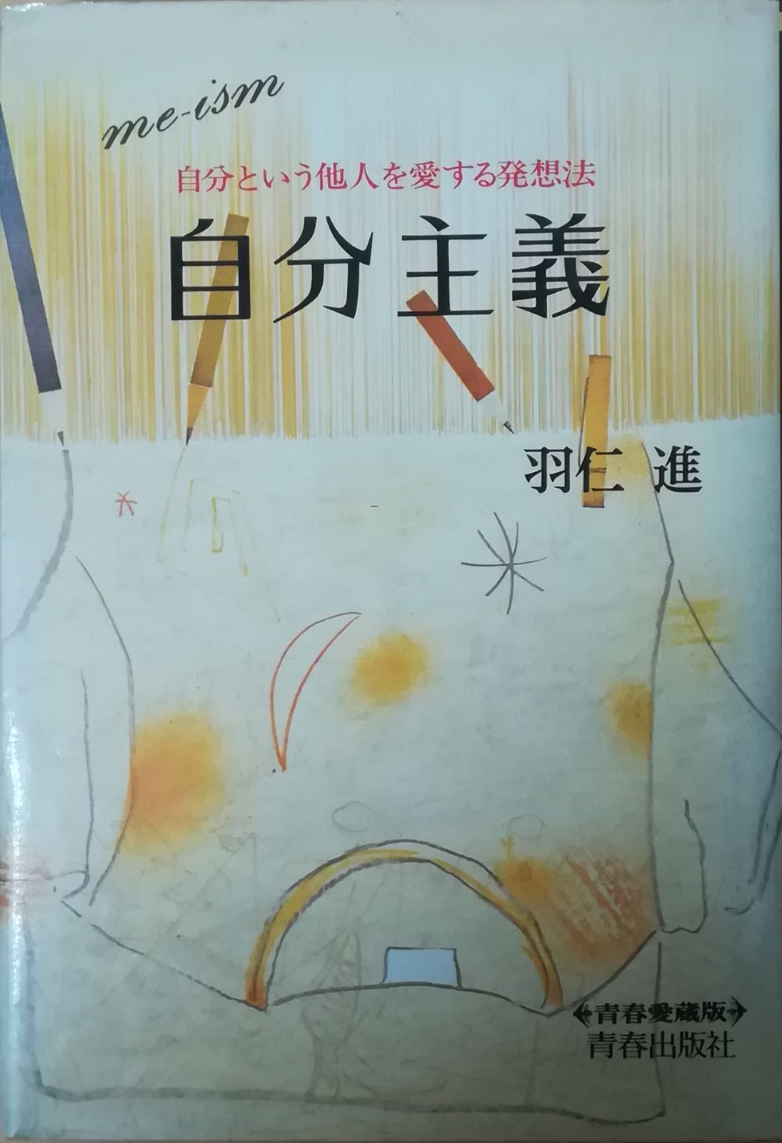 サトッコ様専用✭MOTHER サガフォックス毛皮ロング