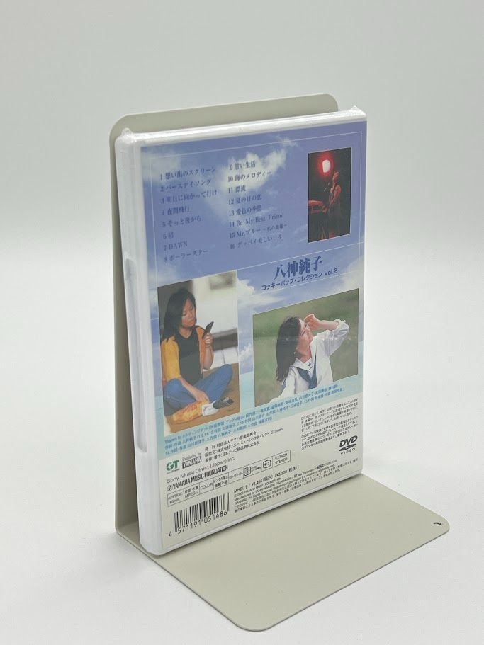 未開封品・八神純子・コッキーポップ・コレクション2 ・ＤＶＤ コッキーポップ・コレクション Vol.1/八神純子 : ブックオフ2