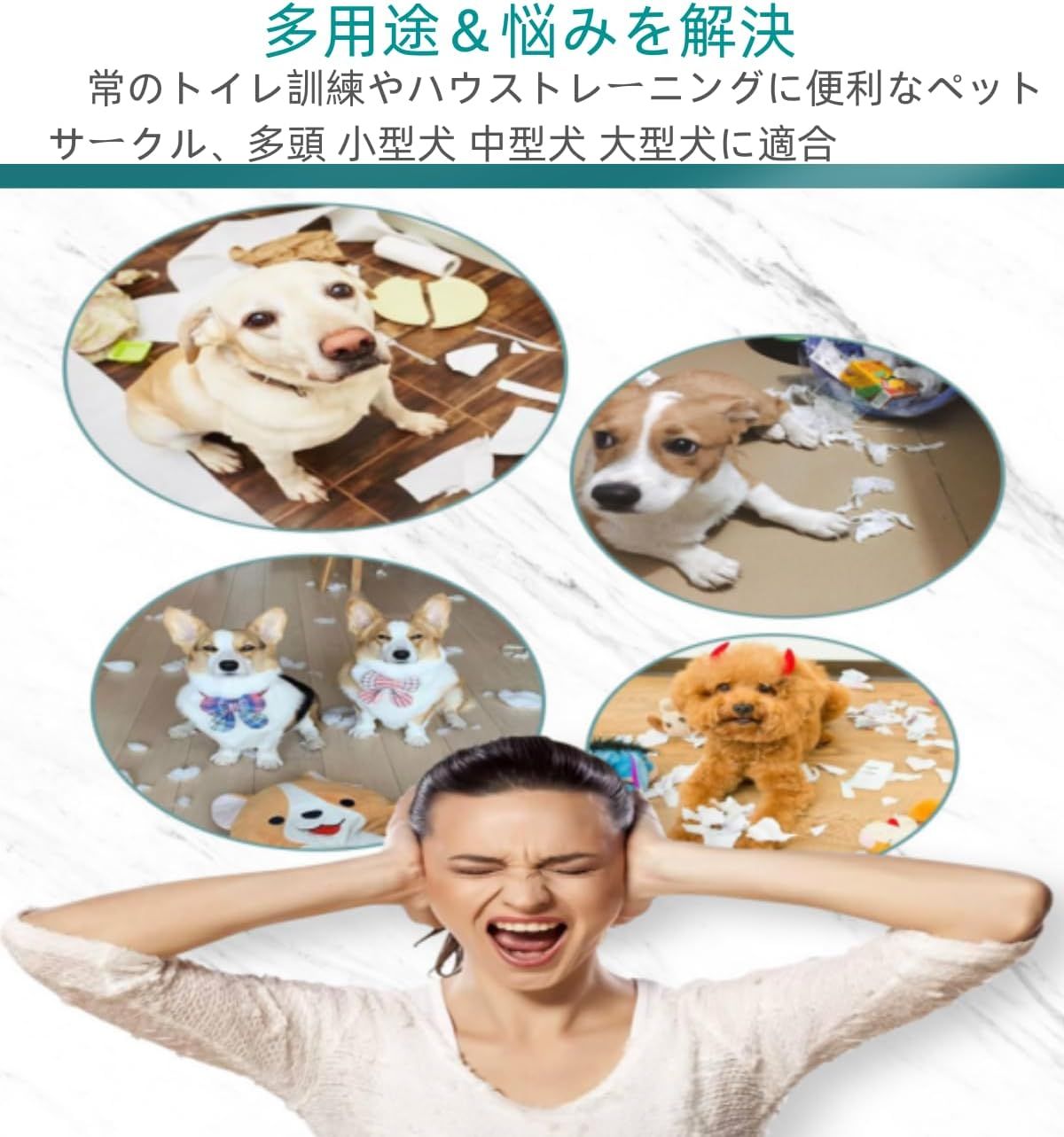 軽量