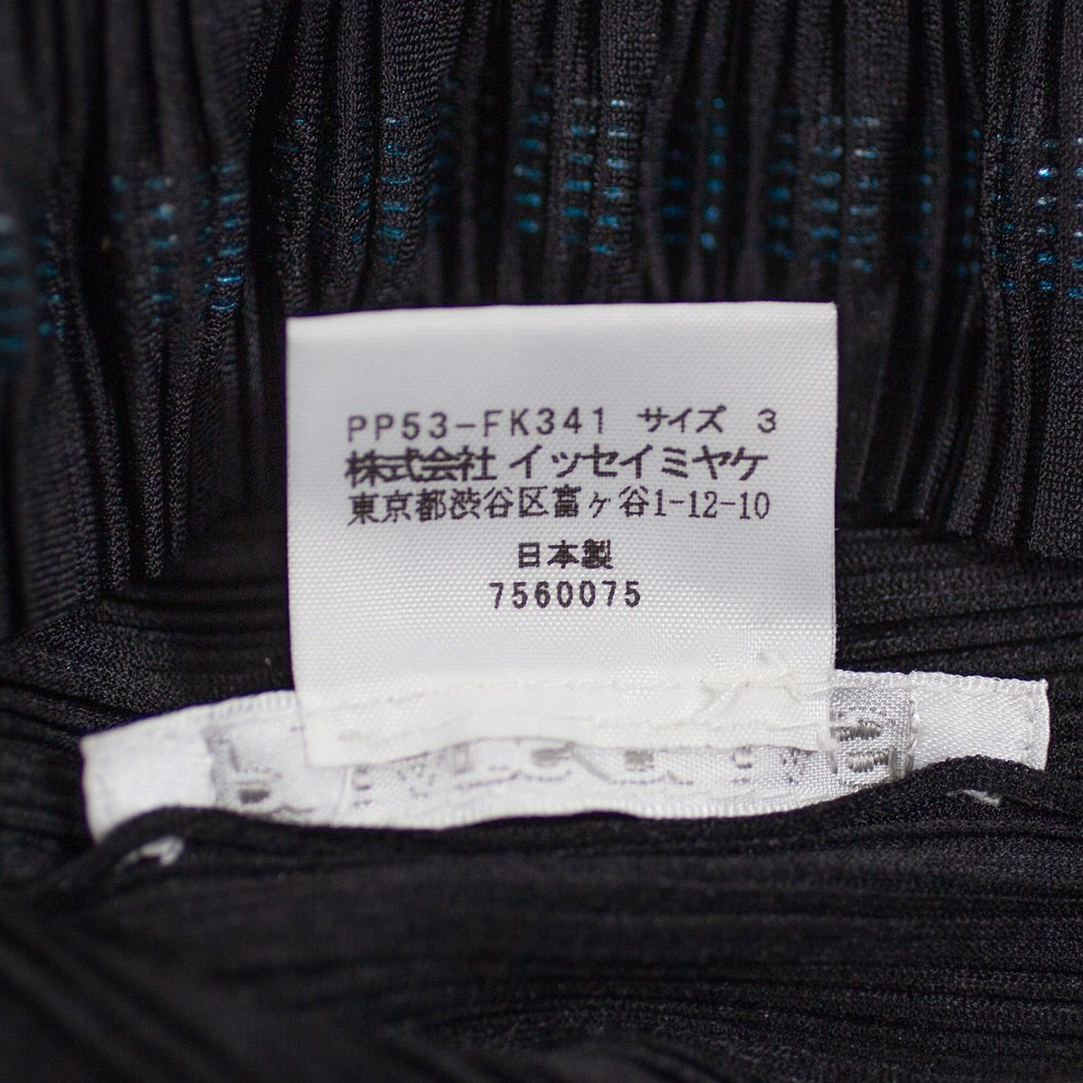 レディース
