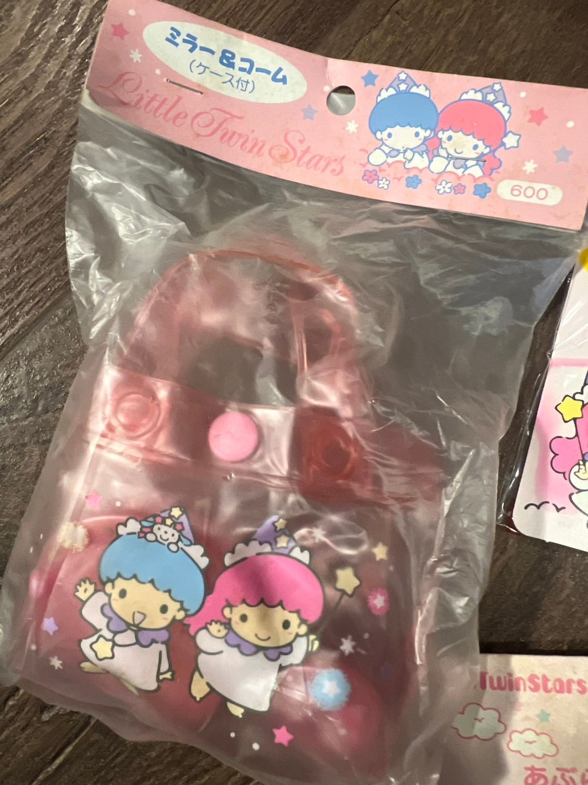 レトロ サンリオ リトルツインスターズ まとめ売り 59点セット レア】サンリオ キキララ リトルツインスターズ まとめ売り 昭和