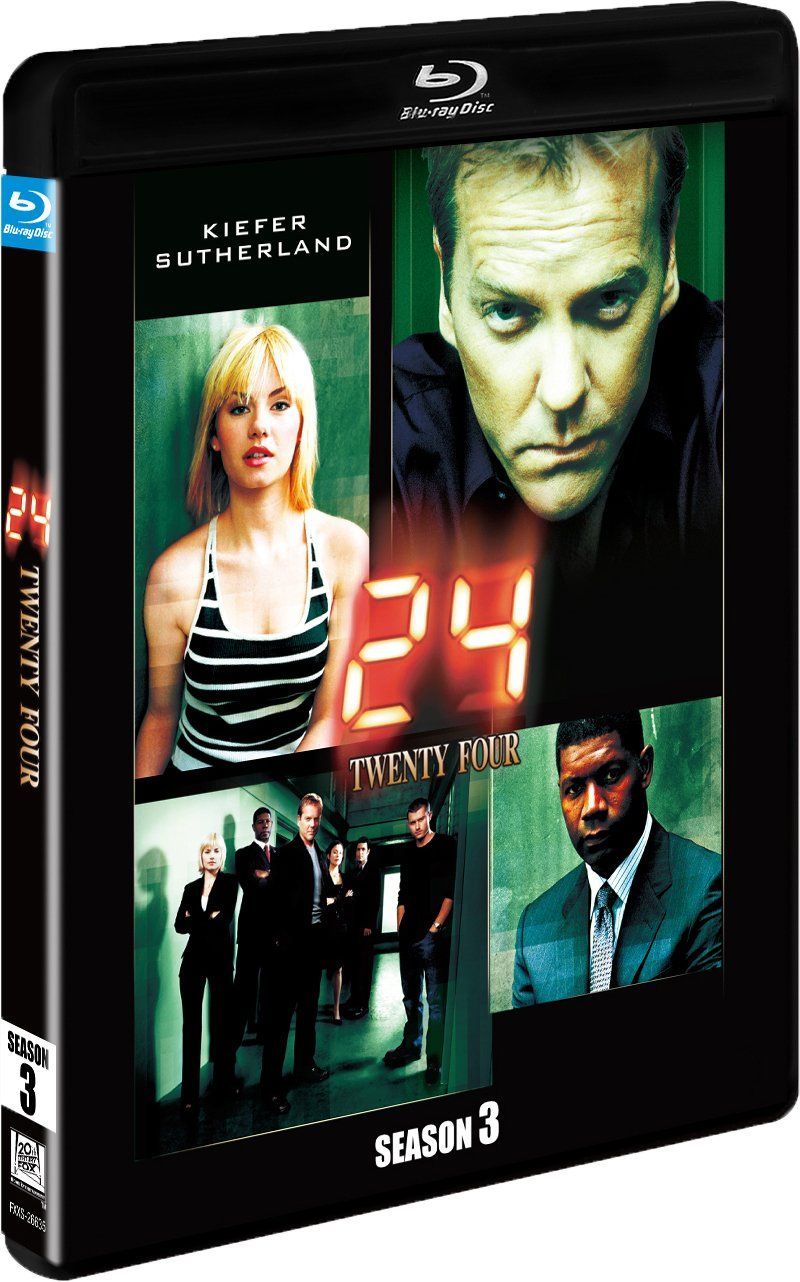 24 -TWENTY FOUR- シーズン3(SEASONSブルーレイ・ボックス) [Blu-ray]