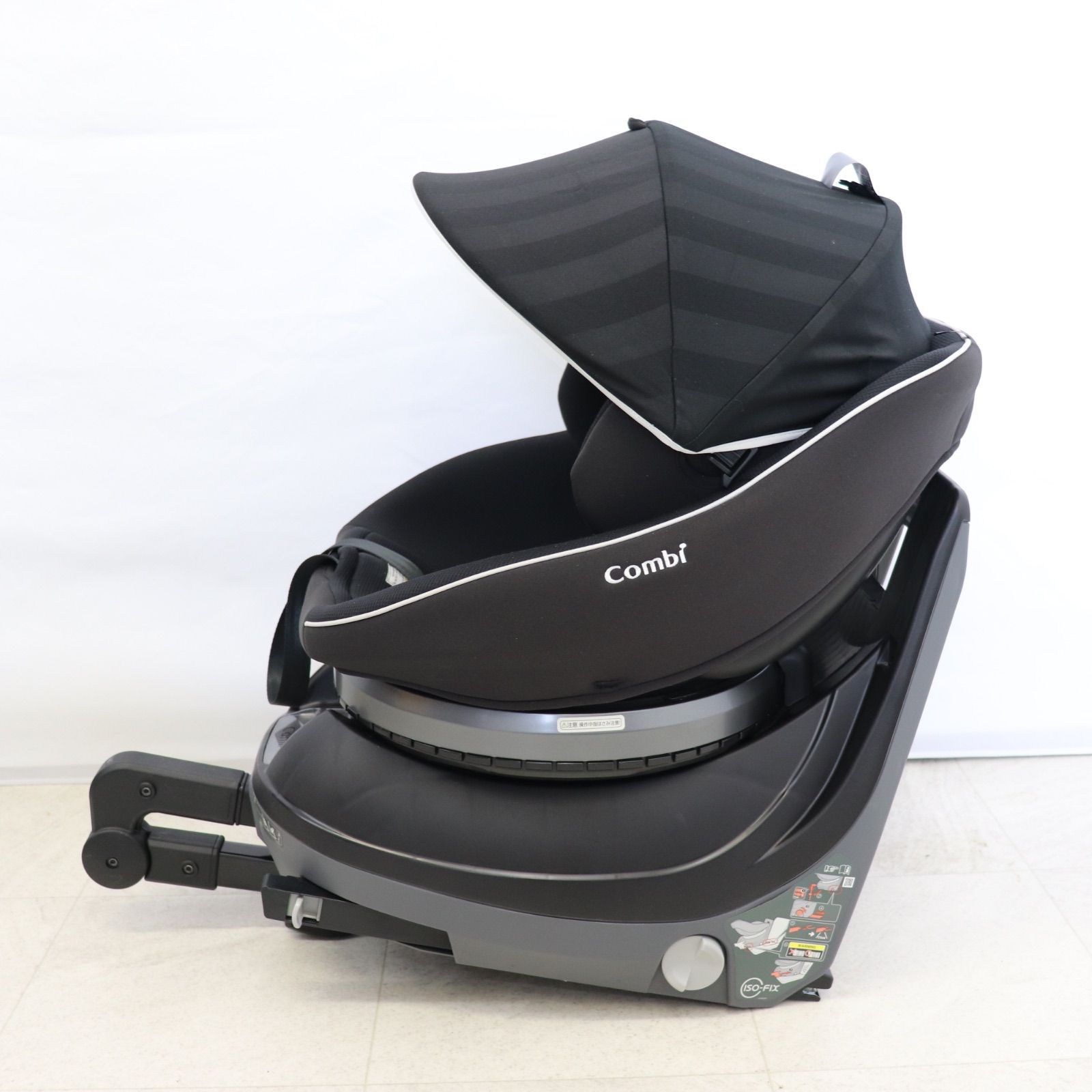 新生児〜48ヶ月 ラクルベビー館