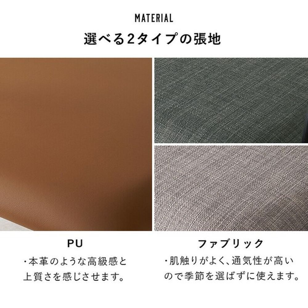 おしゃれ