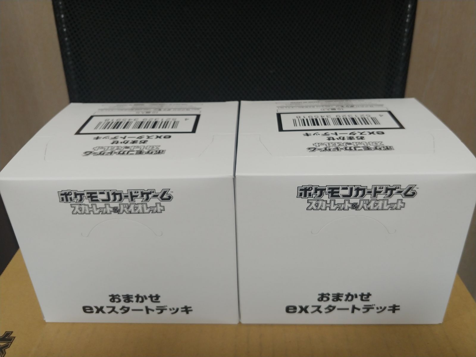 ポケモンカード おまかせexスタートデッキ カートン 10個入り×2