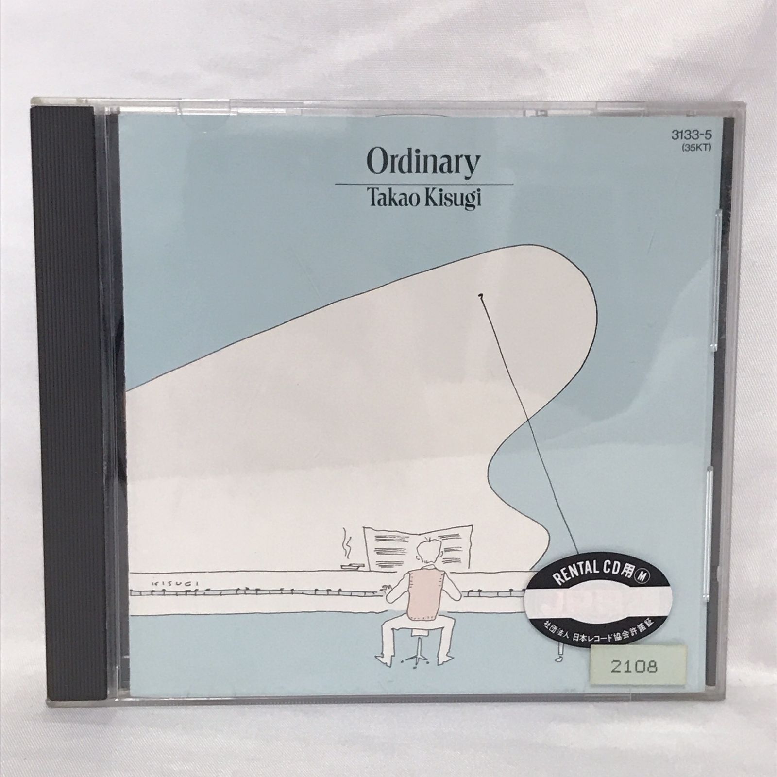 【レンタル落ち】来生たかお   オーディナリー  Ordinary