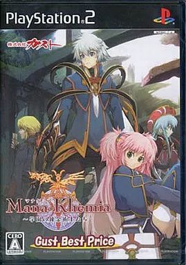 中古】PS2ソフト マナケミア ～学園の錬金術師たち～[廉価版] - メルカリ