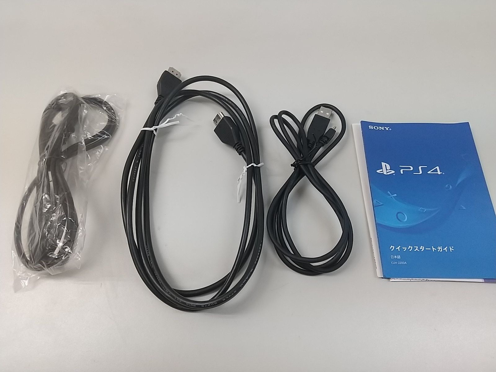 初期化・動作確認済】PlayStation4 CUHJ-10026 MONSTER HUNTER:WORLD 