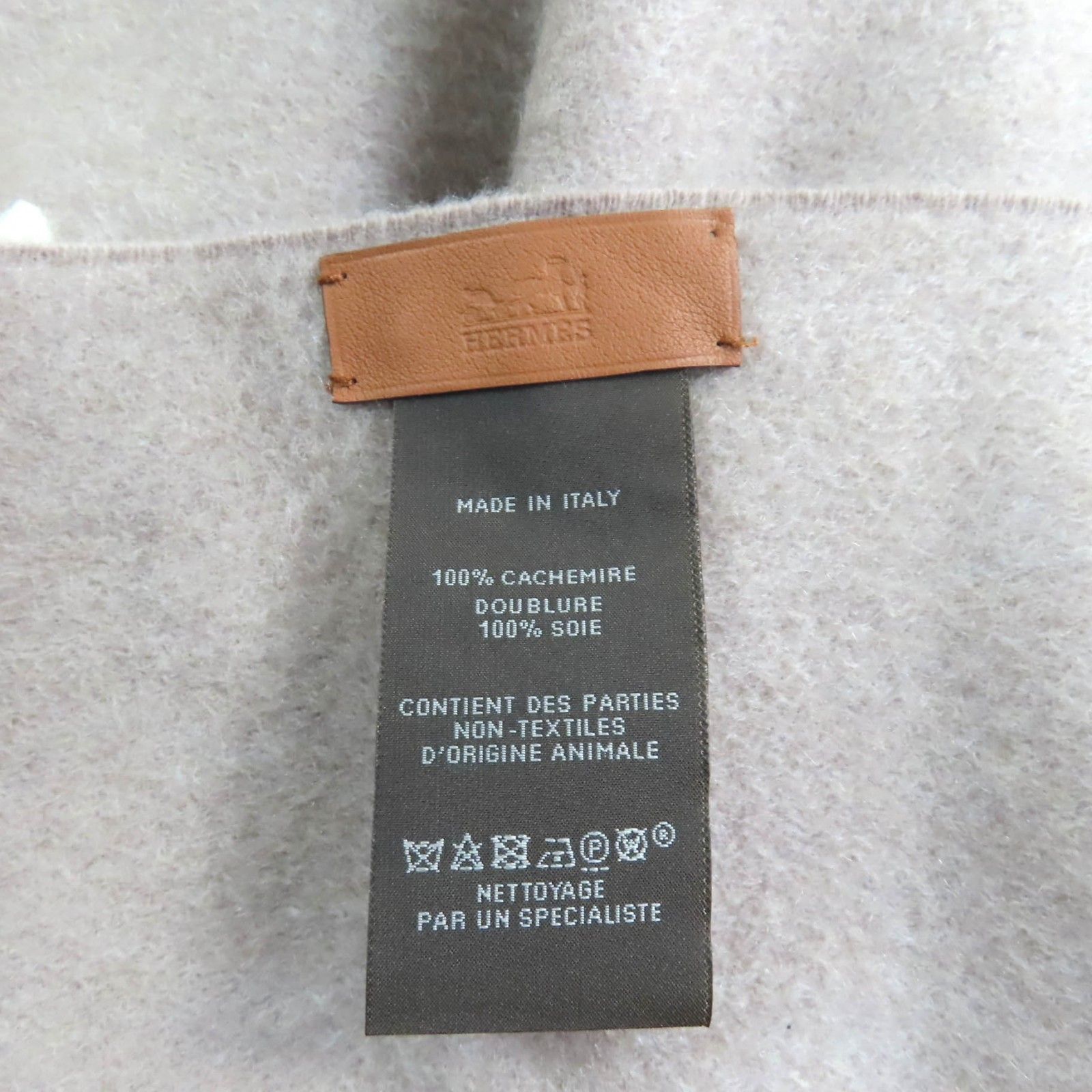 シルク フリンジ付