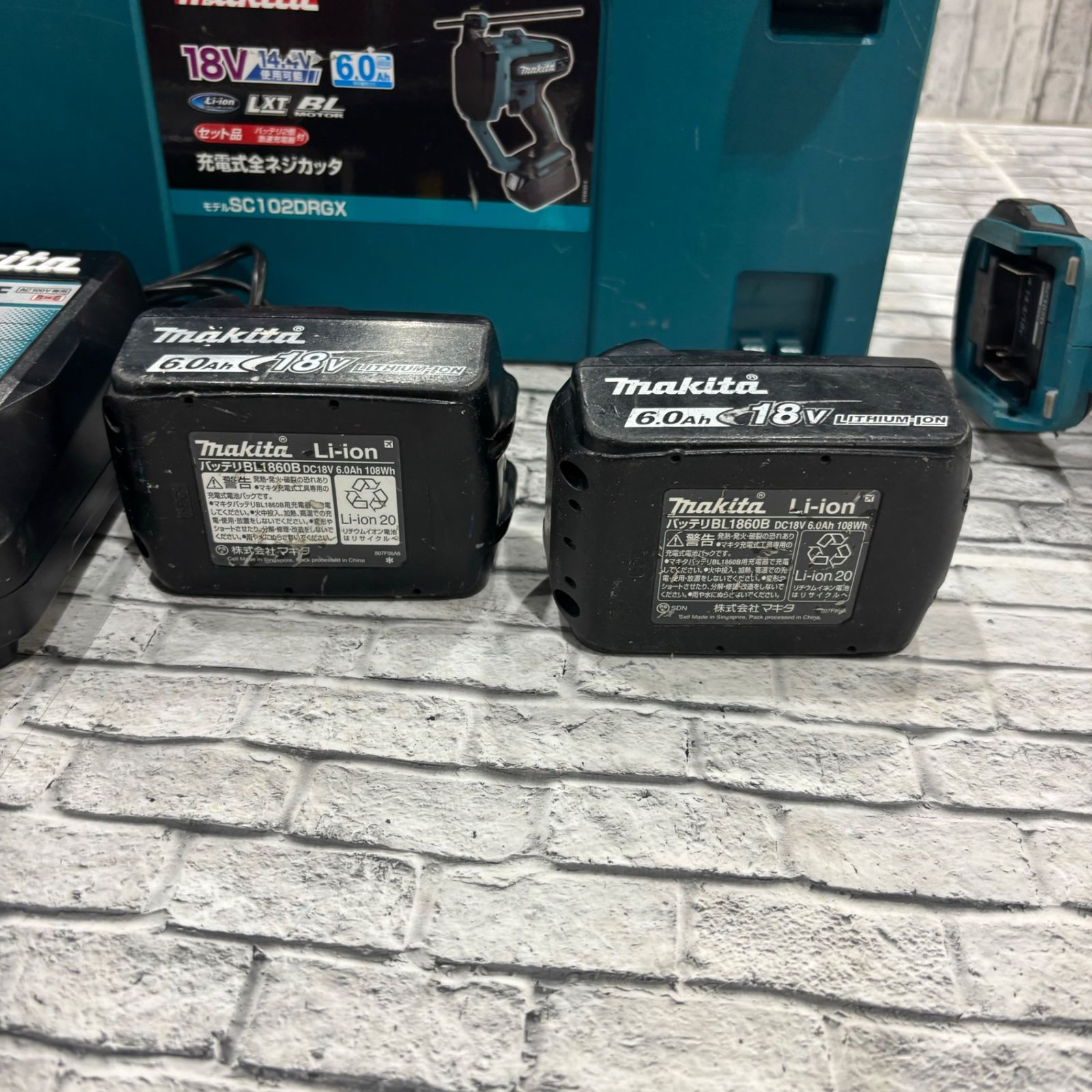 ☆マキタ(makita) コードレス全ネジカッター SC102DRGX【川口店