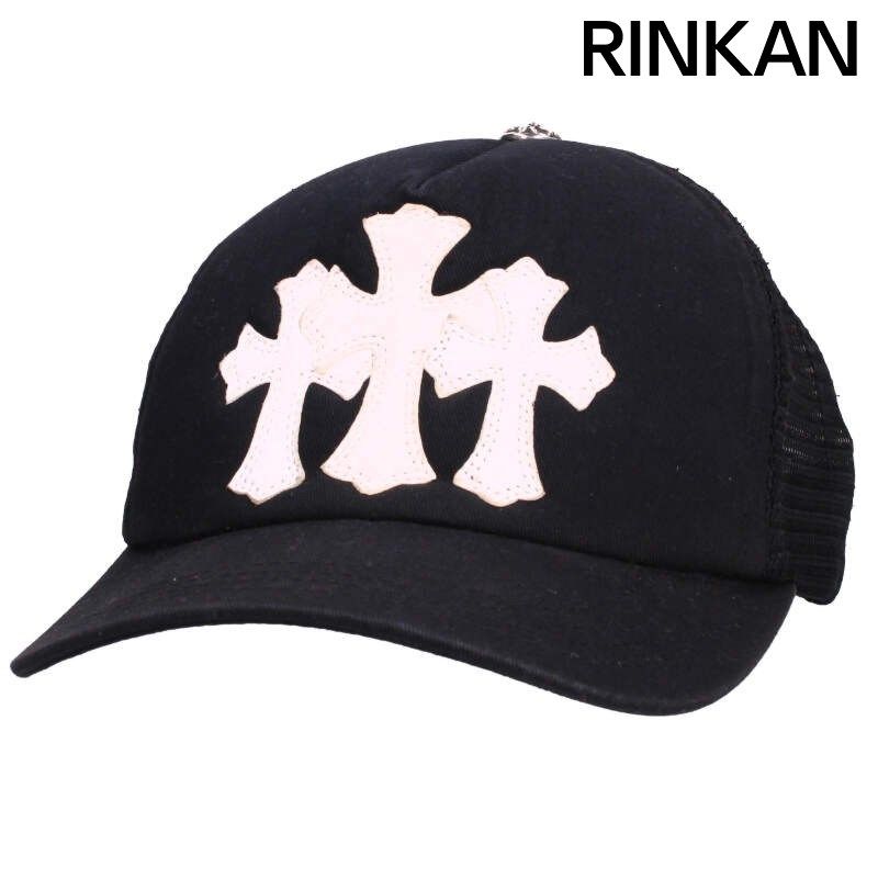 クロムハーツ TRUCKER CAP|トラッカーキャップ 3クロスメッシュ帽子 メンズ