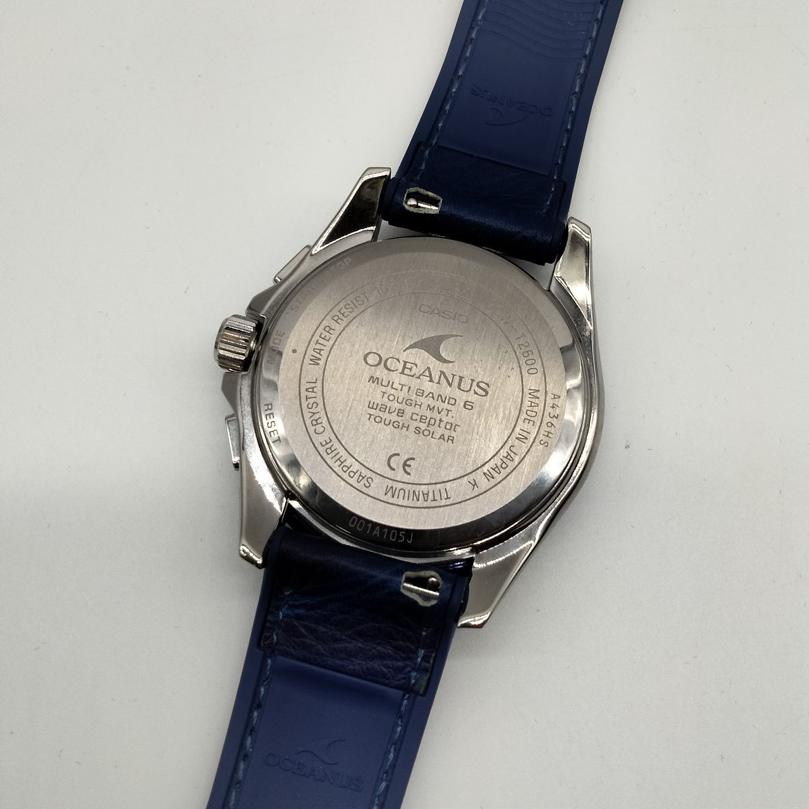 美品　カシオオシアナス