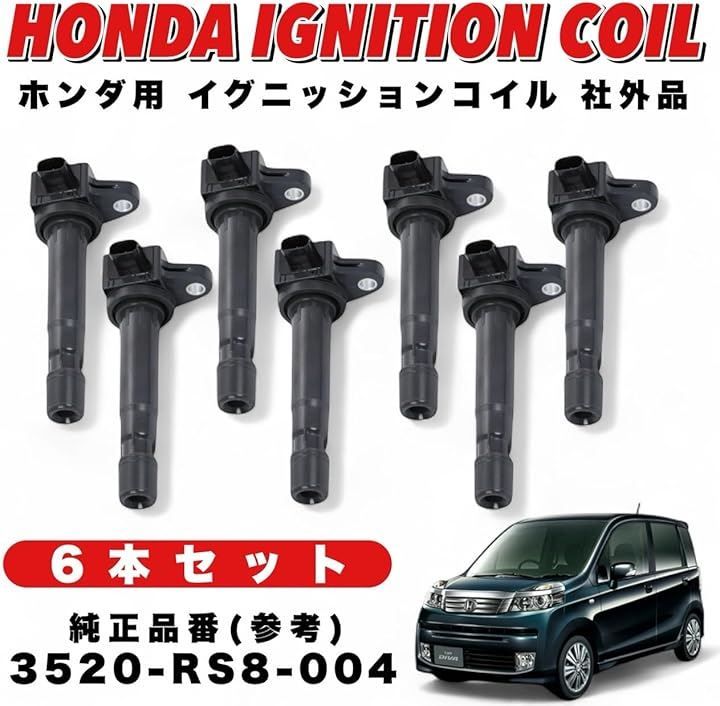 セット