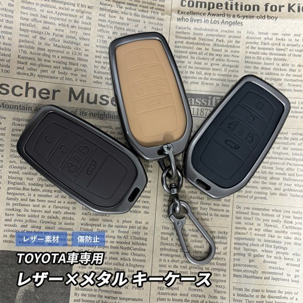 トヨタ　ヤリス　スマートキー　5個セット Pit-Life トヨタ ヤリス キーケース スマートキー 本革 5色 名