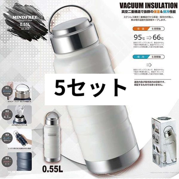 海外 スターバックス スタンレーコラボ ステンレス マグ オリーブ