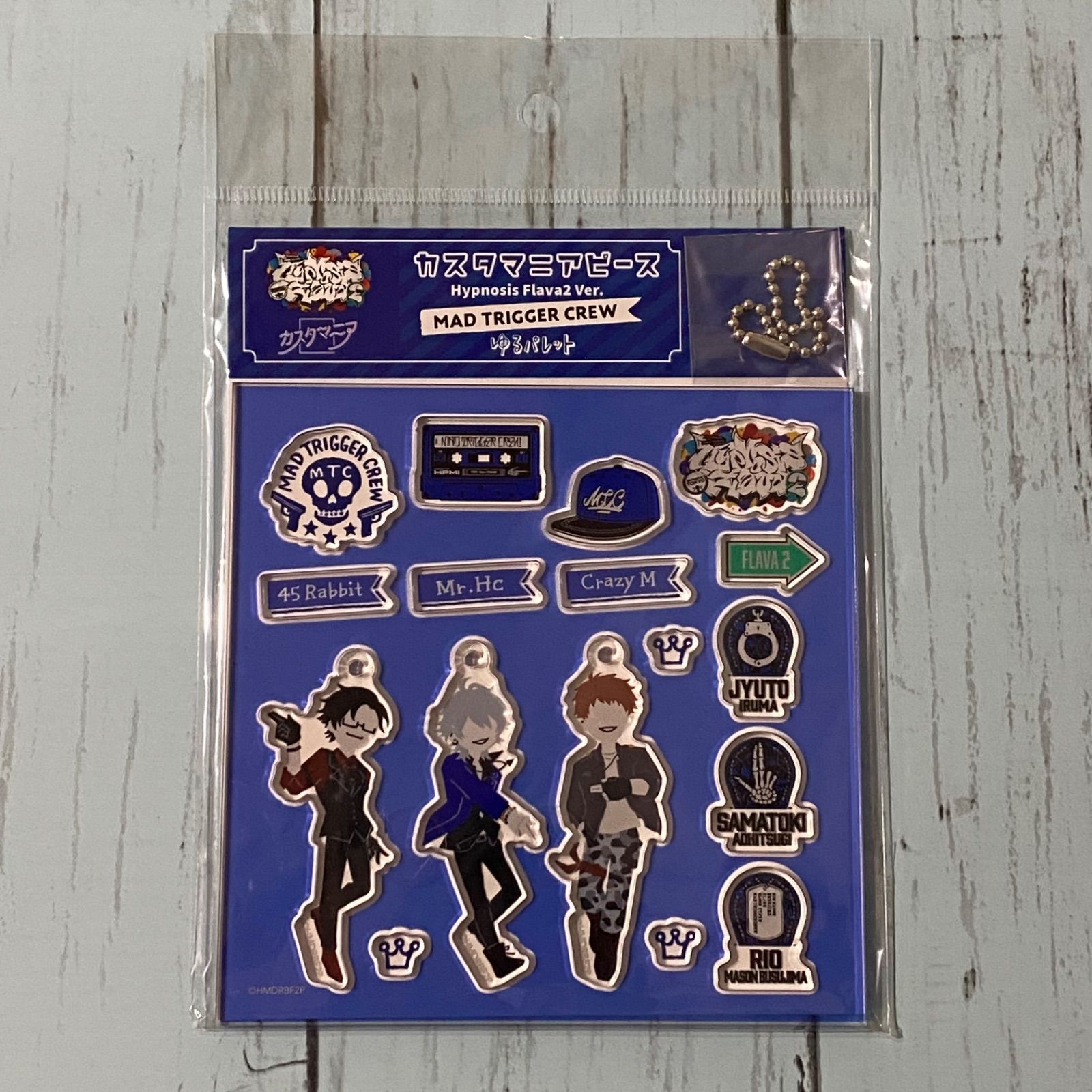 ヒプノシスマイク MAD TRIGGER CREW カスタマニアピース Hypnosis