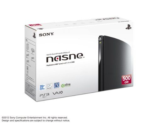 Amazon | nasne (ナスネ) (CECH-ZNR1J)【メーカー生産終了