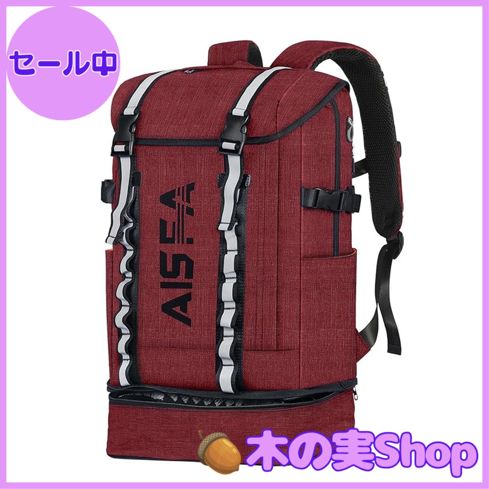 美品】ブリーフィング N/UR FT 2WAY バックパック グリーンレーベル 毎