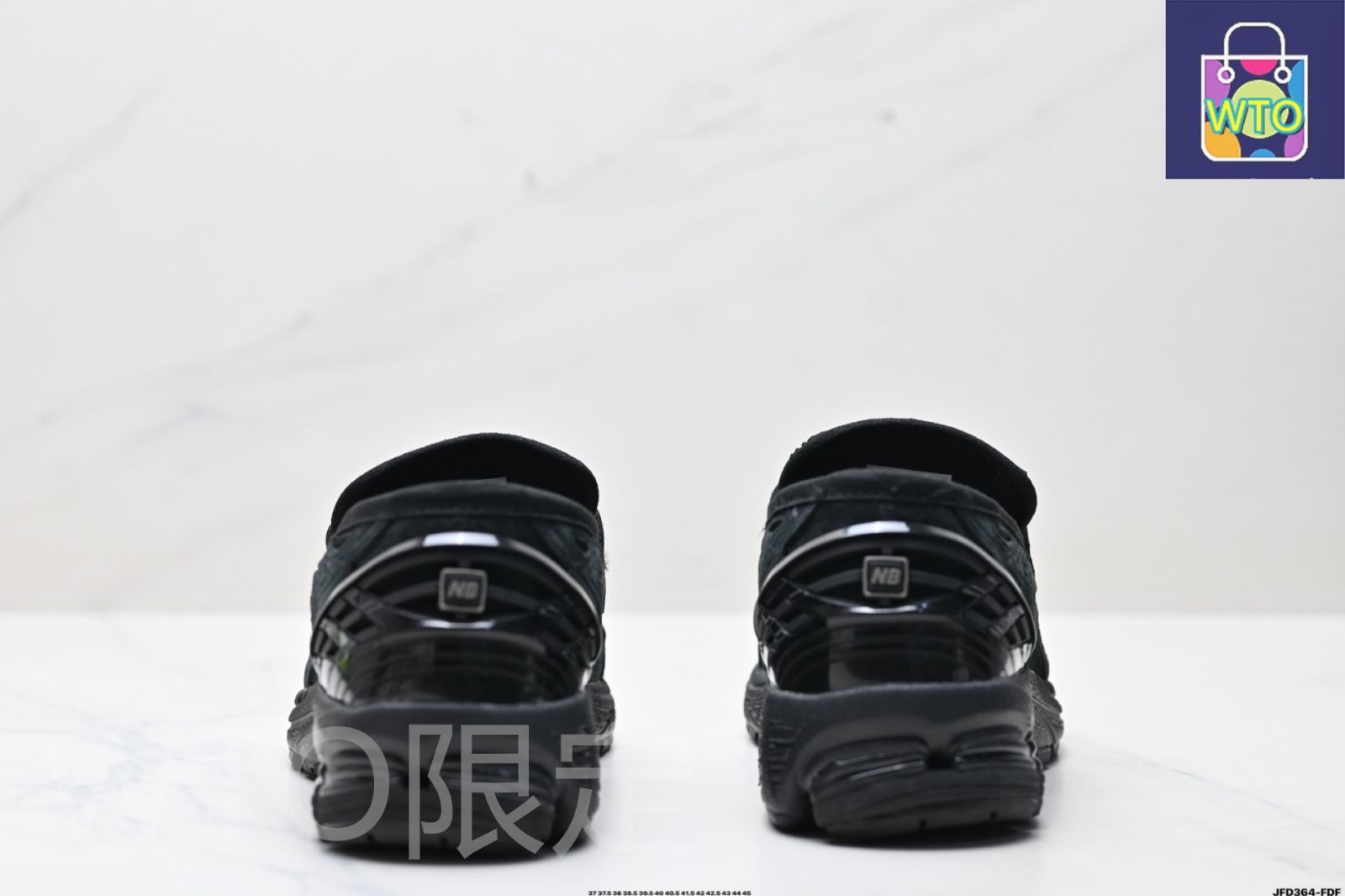 New Balance 1906L 