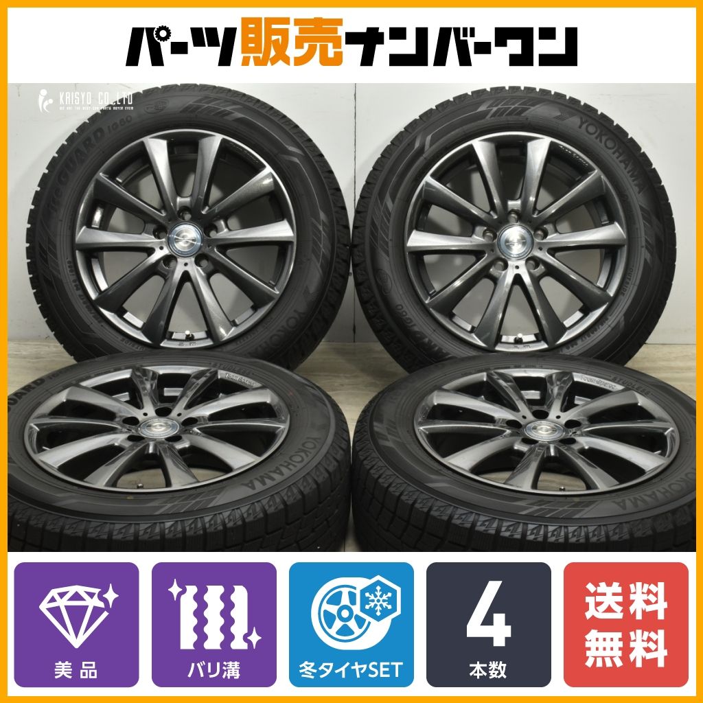 美品 バリ溝】 チームスパルコ ヴァローザ 17in 7.5J+48 PCD112 
