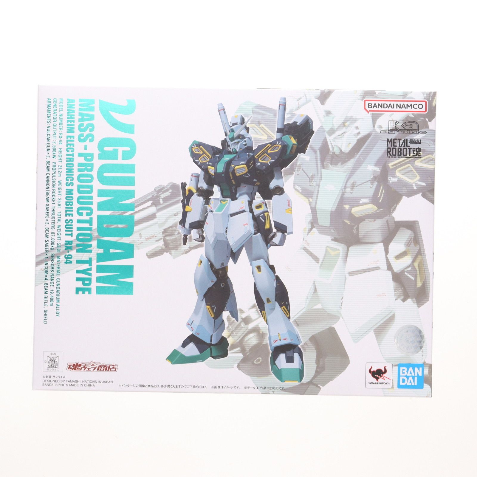 METAL ROBOT魂(Ka signature)(SIDE MS) 量産型νガンダム 機動