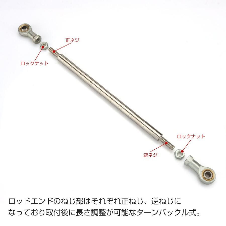 トルクロッド バイク リア ブレーキ キャリパー サポート ステンレス製 Cタイプ 取付幅 310mm-330mm シルバー TH0096 - メルカリ